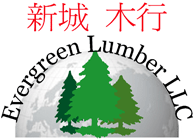Evergreen Lumber LLC